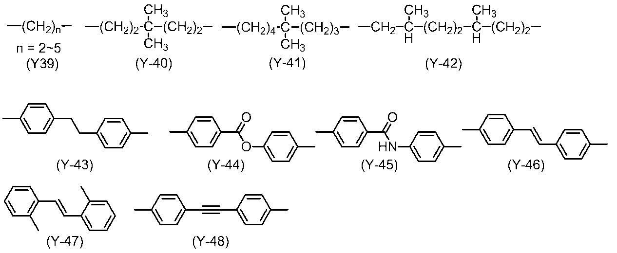Figure JPOXMLDOC01-appb-C000006