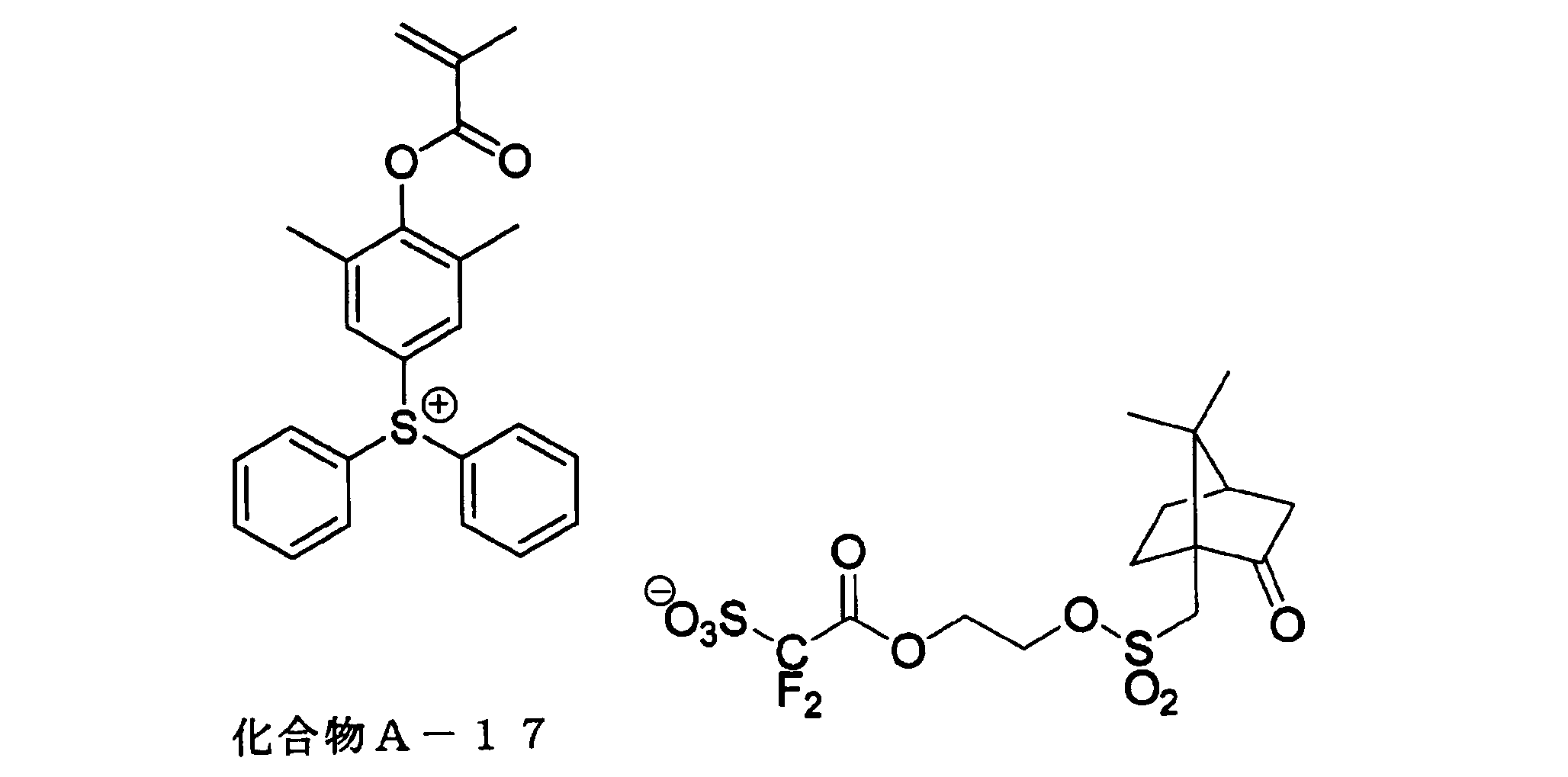 Figure JPOXMLDOC01-appb-C000102