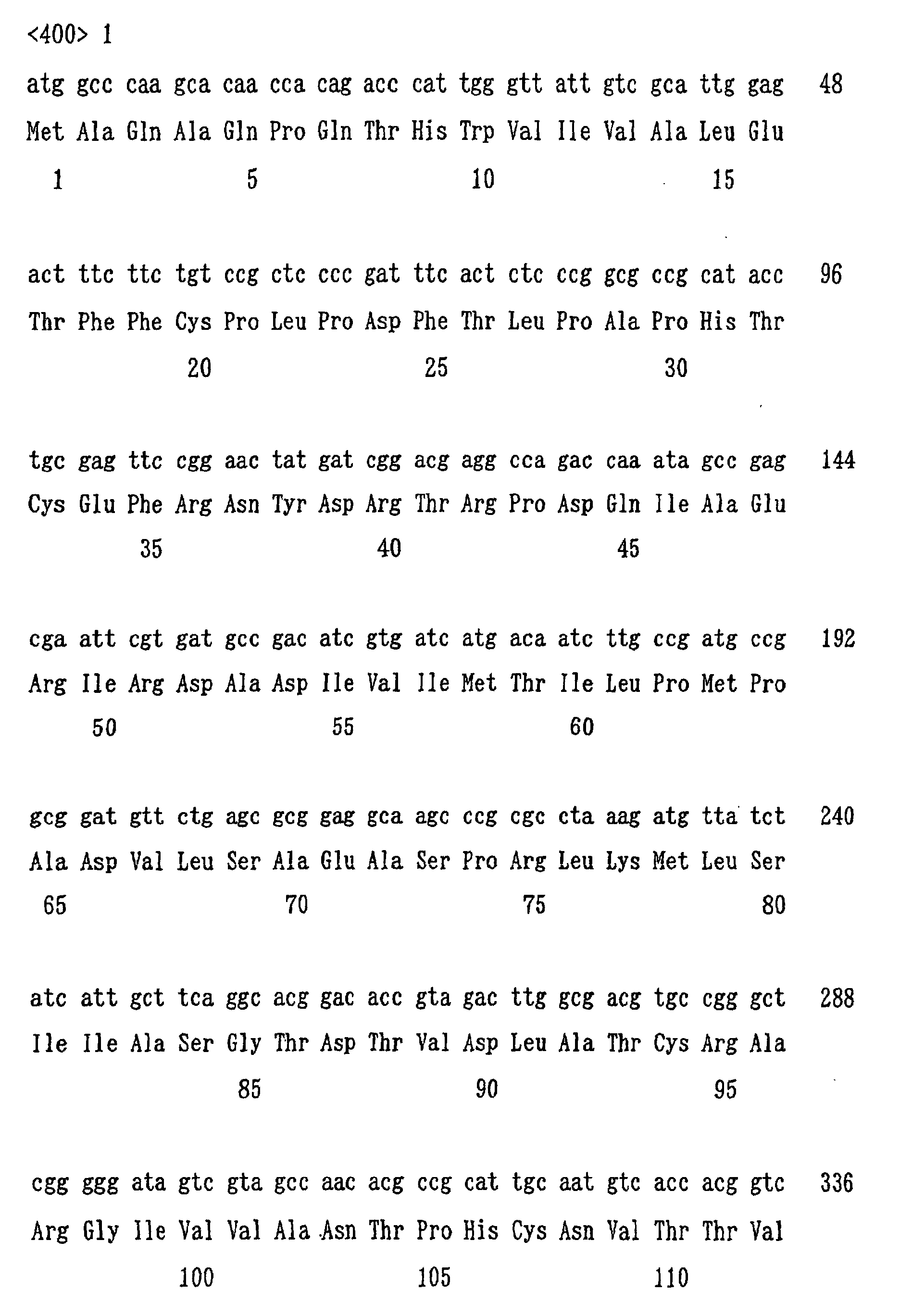 Figure 00250001