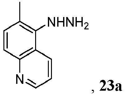 Figure imgb0563