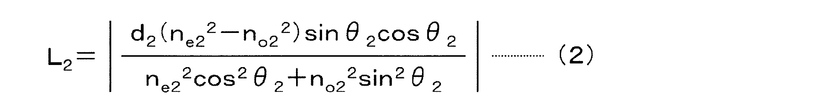 Figure JPOXMLDOC01-appb-M000002