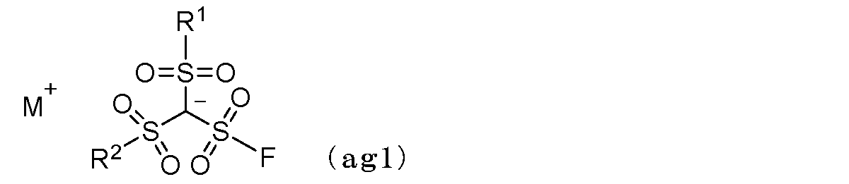 Figure JPOXMLDOC01-appb-C000003