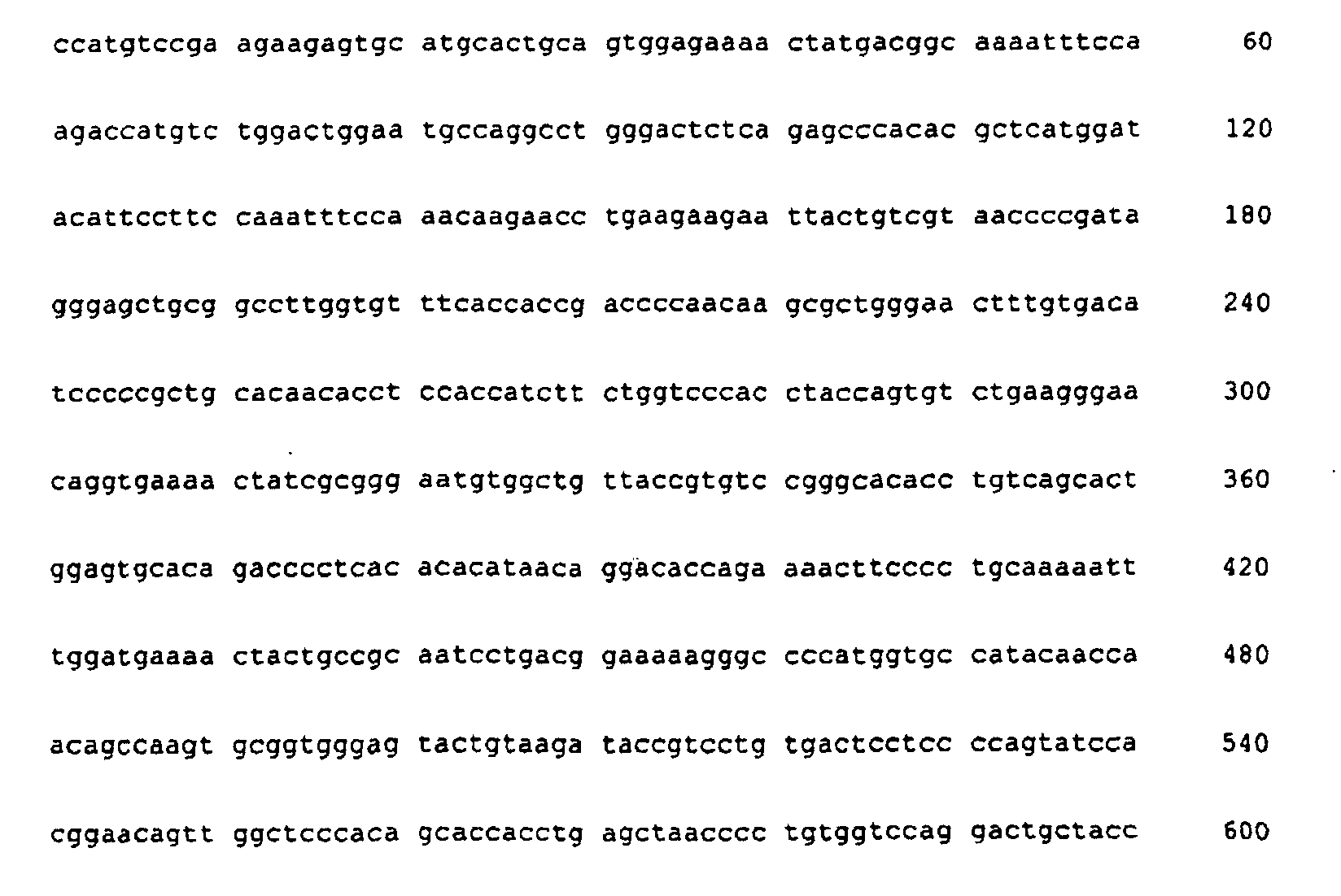 Figure 00440002