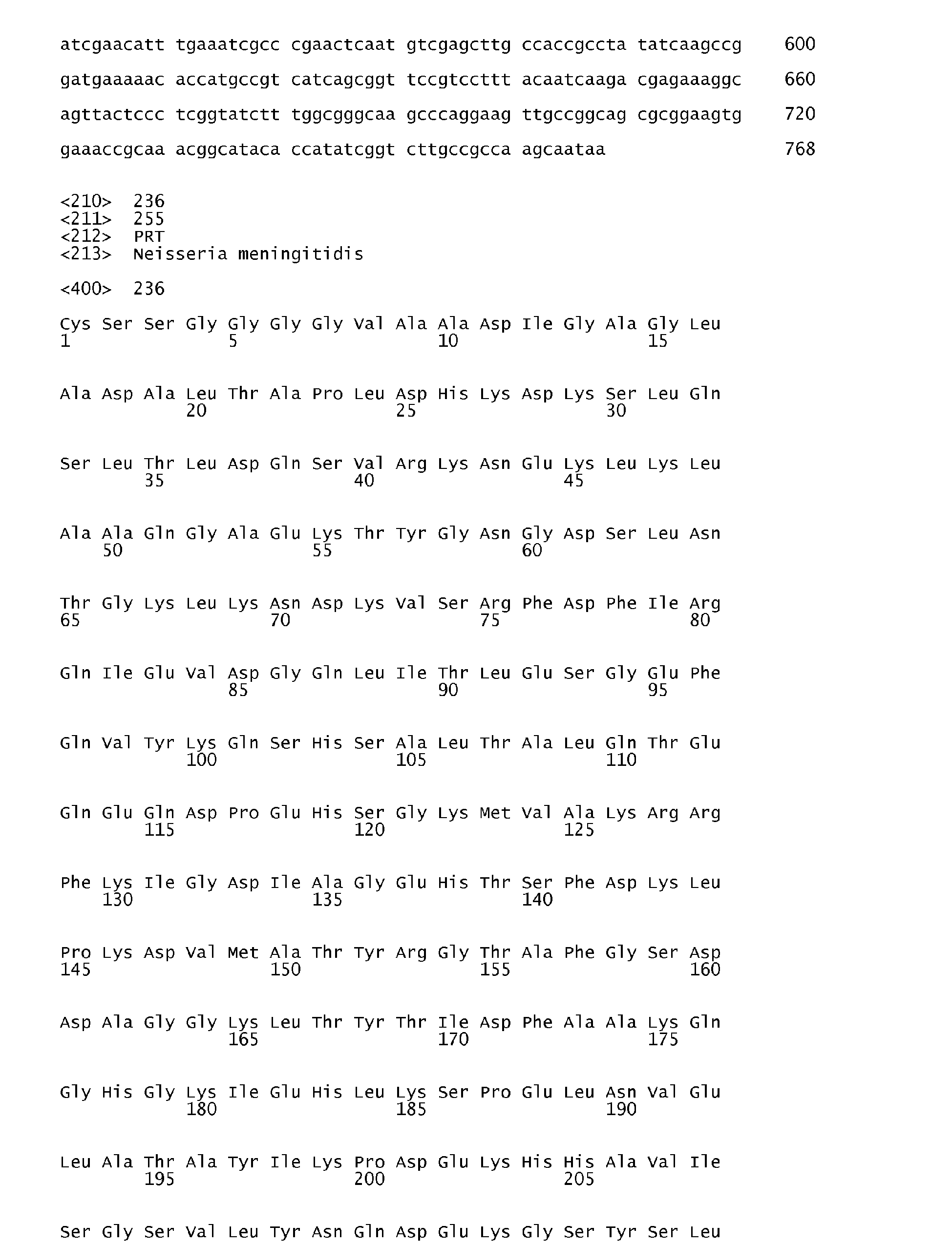 Figure imgb0191
