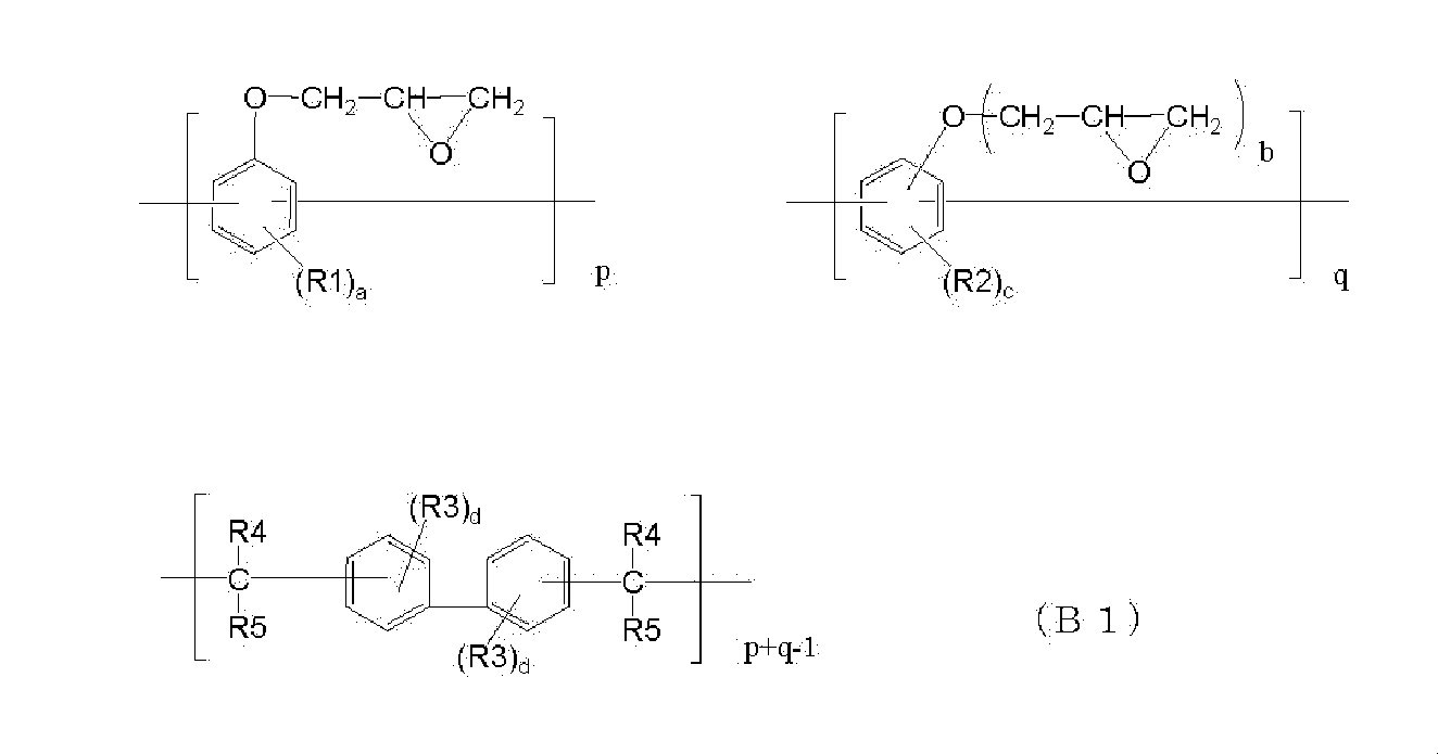 Figure JPOXMLDOC01-appb-C000009