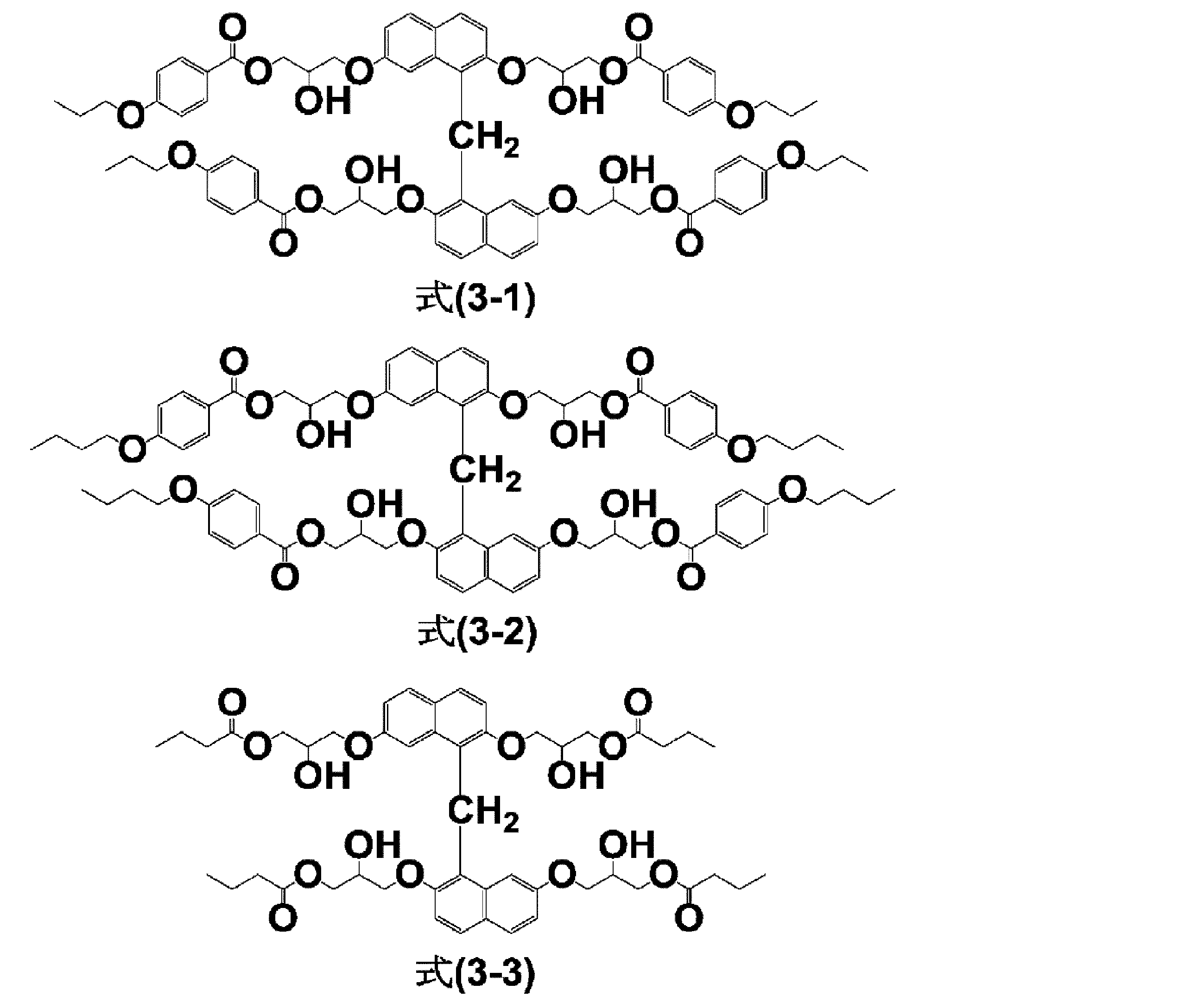 Figure JPOXMLDOC01-appb-C000089