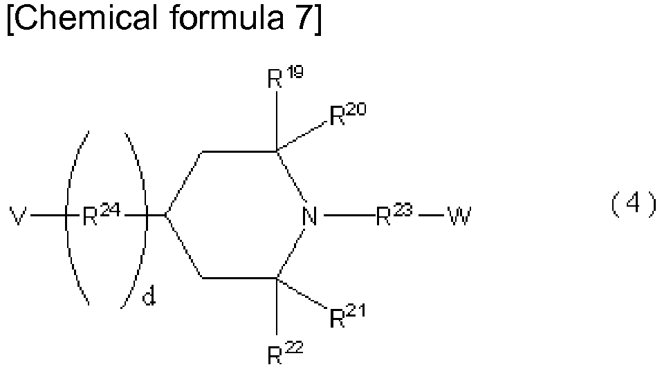 Figure imgb0007
