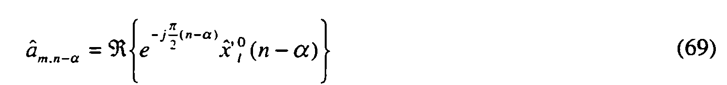 Figure imgb0025