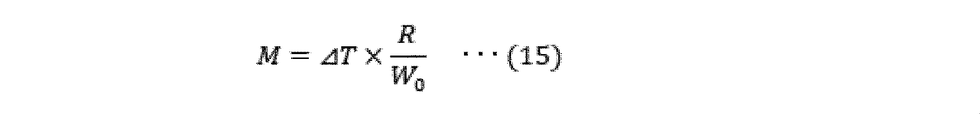 Figure JPOXMLDOC01-appb-M000015