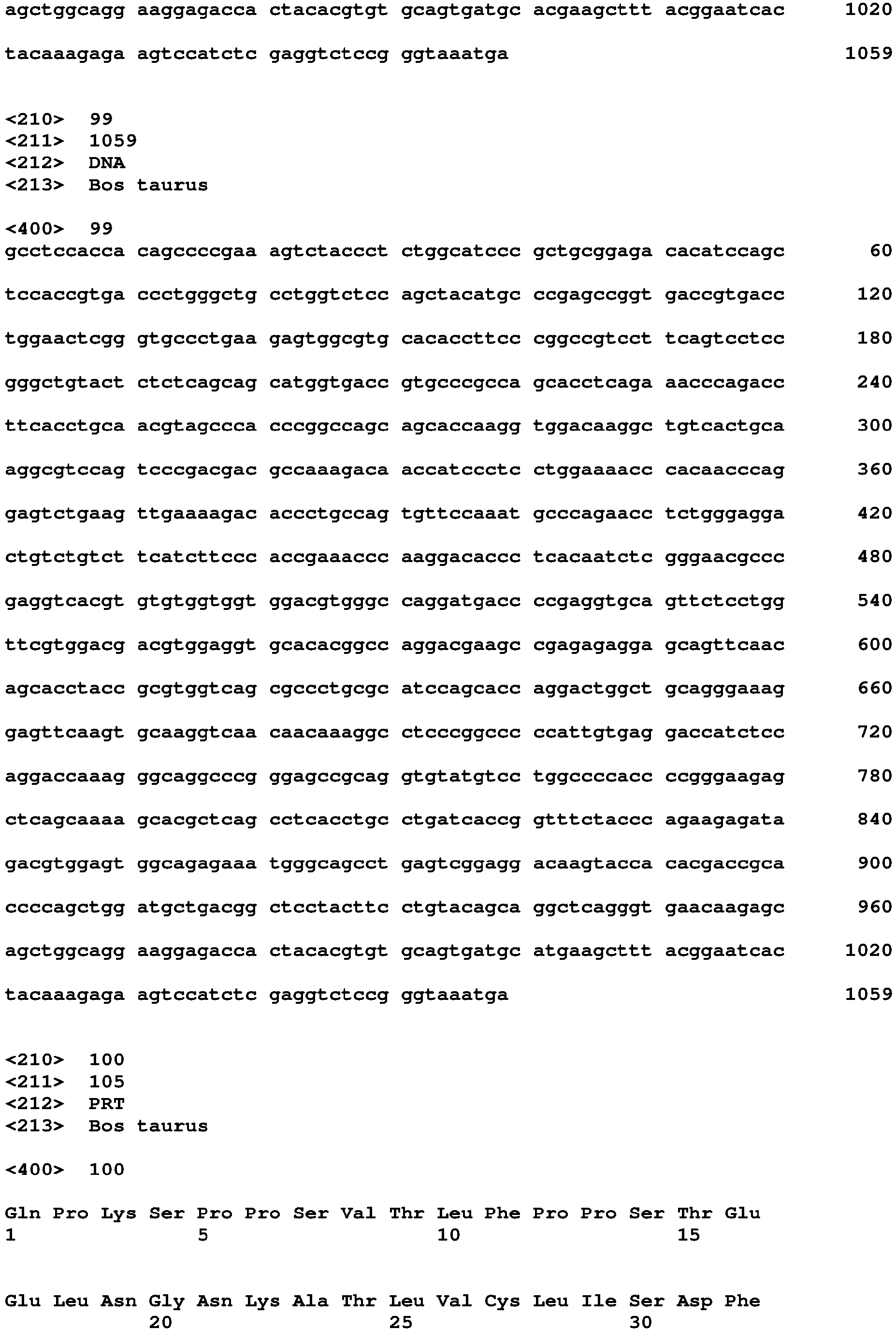 Figure imgb0145