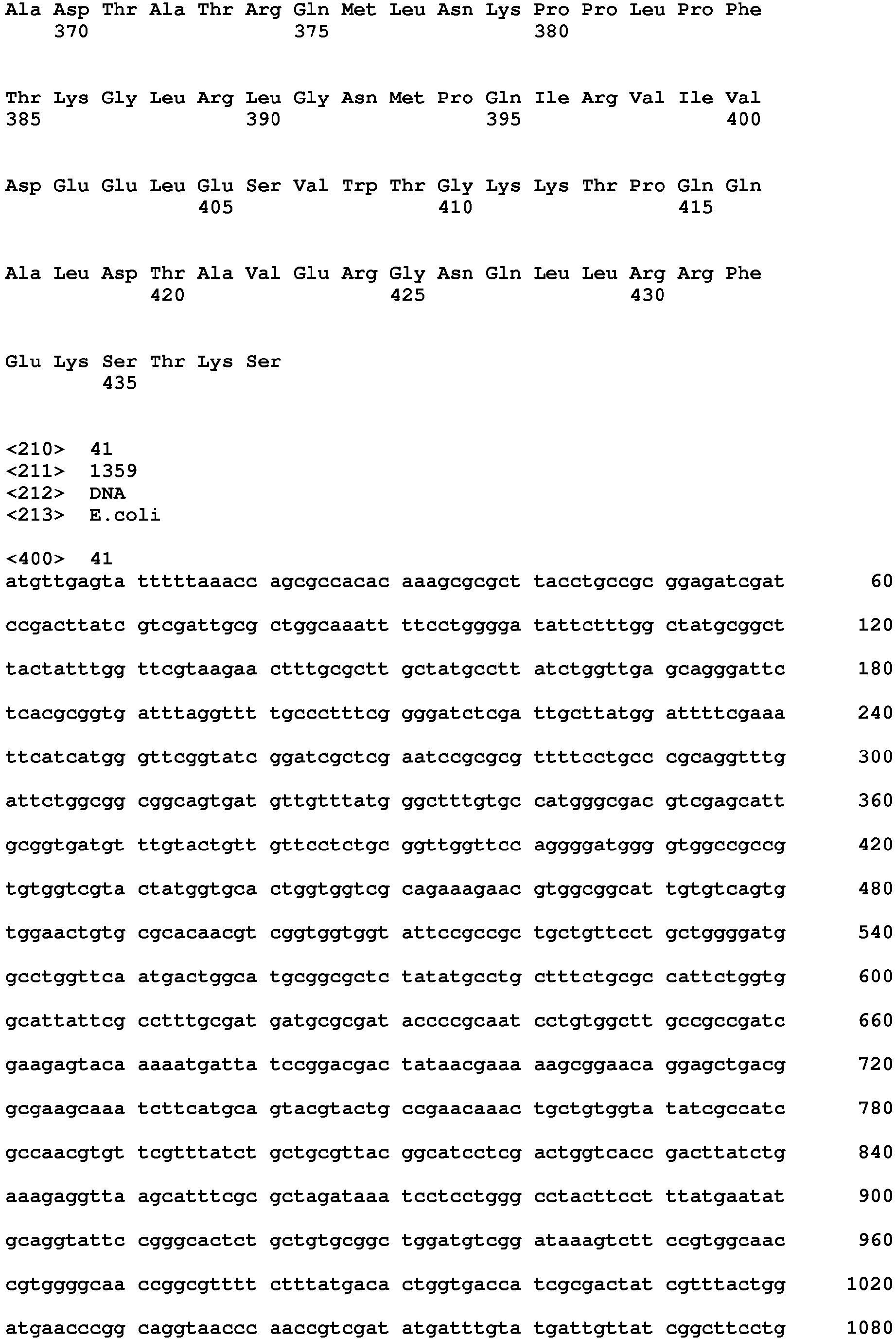 Figure imgb0050