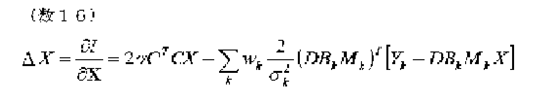 Figure JPOXMLDOC01-appb-M000019