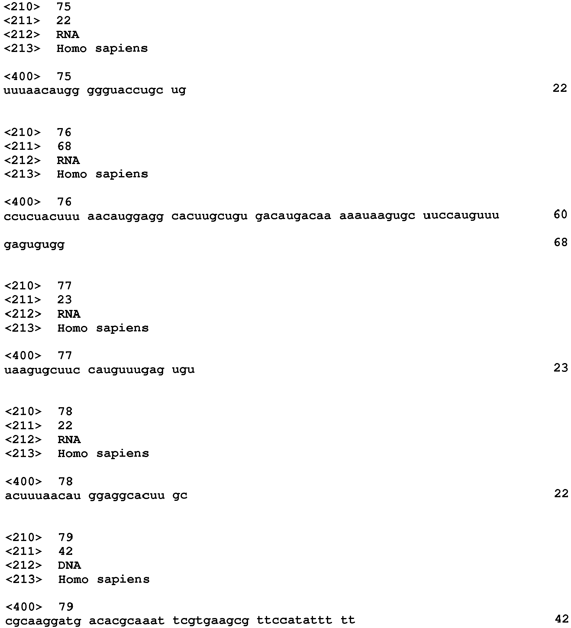 Figure imgb0016