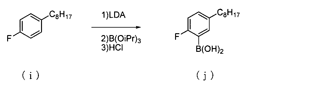 Figure JPOXMLDOC01-appb-C000029