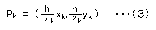 Figure JPOXMLDOC01-appb-M000006