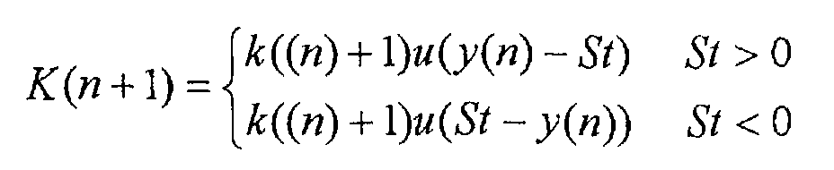 Figure 00070001