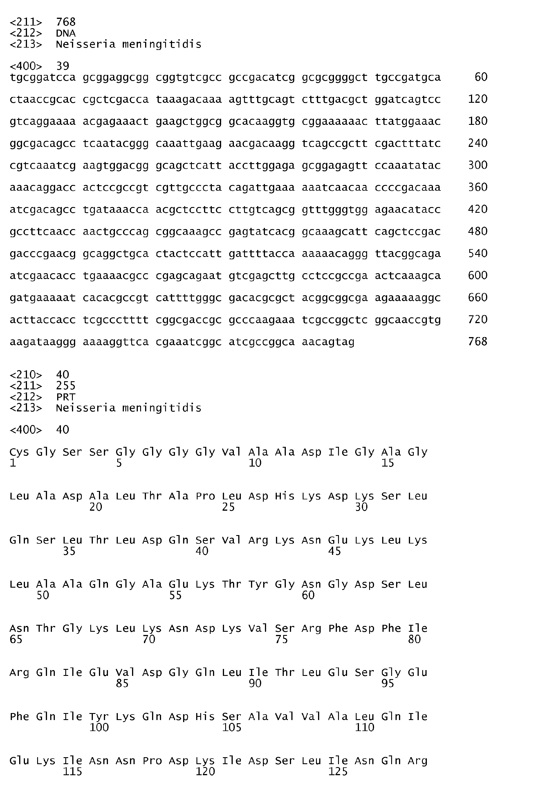 Figure imgb0044