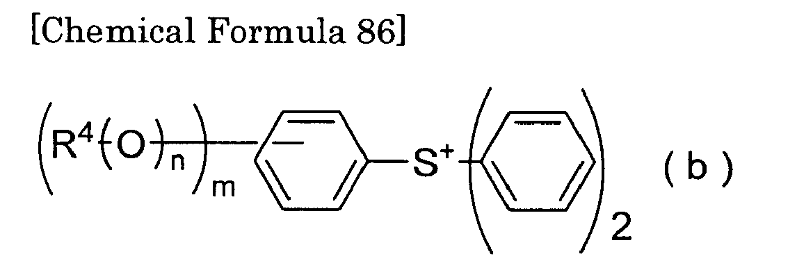 Figure imgb0090