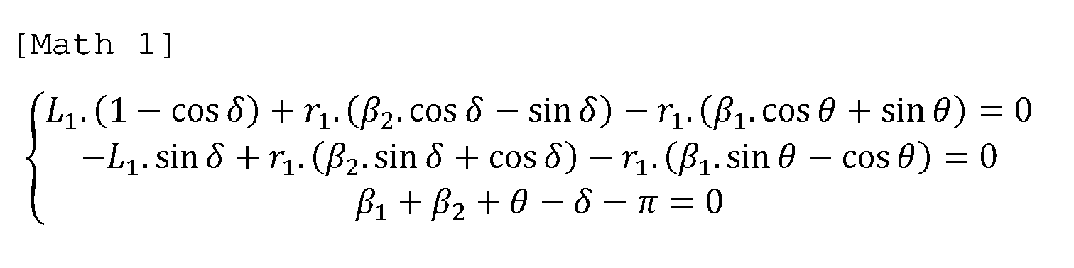 Figure imgb0002