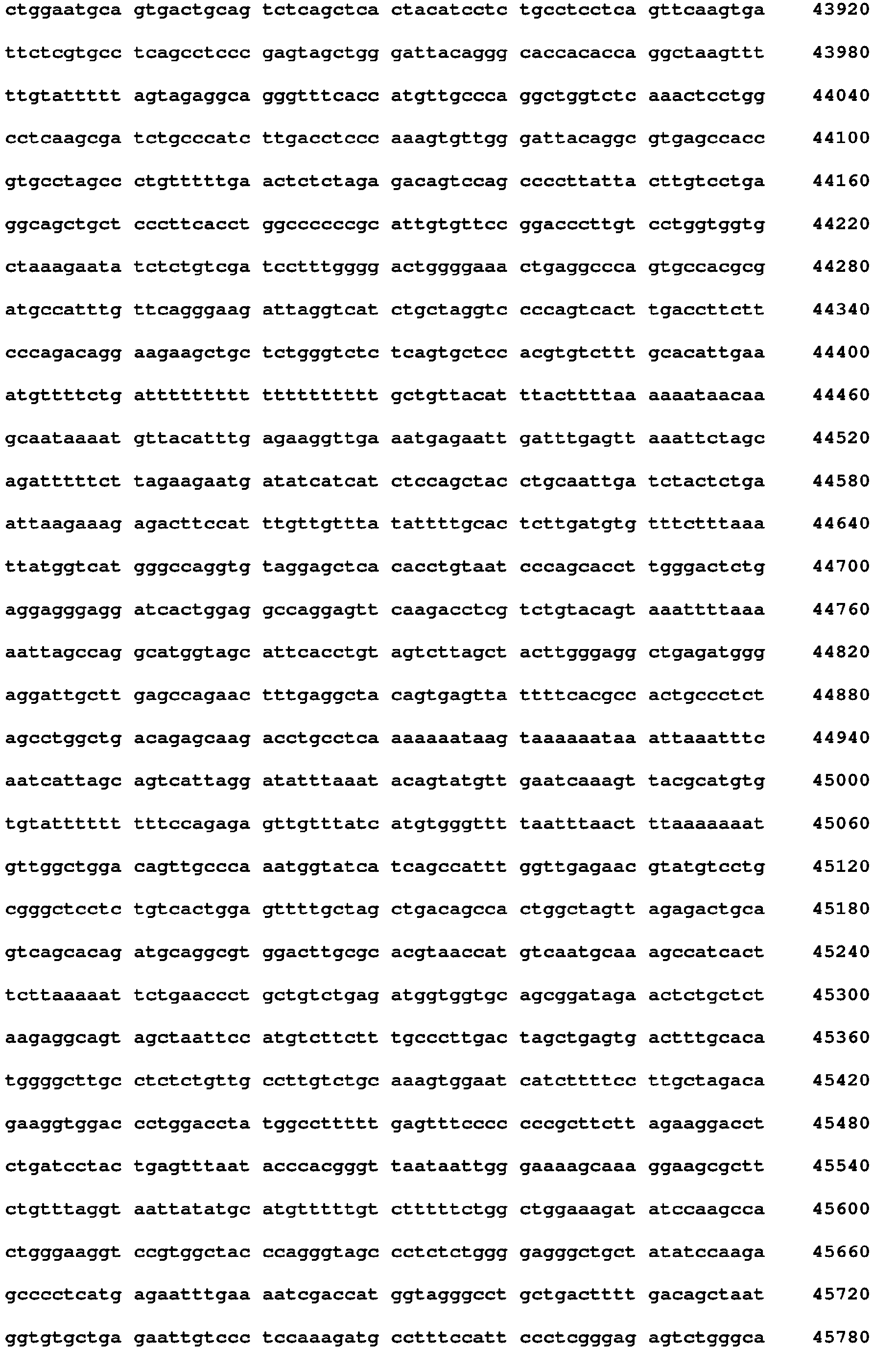 Figure imgb0044