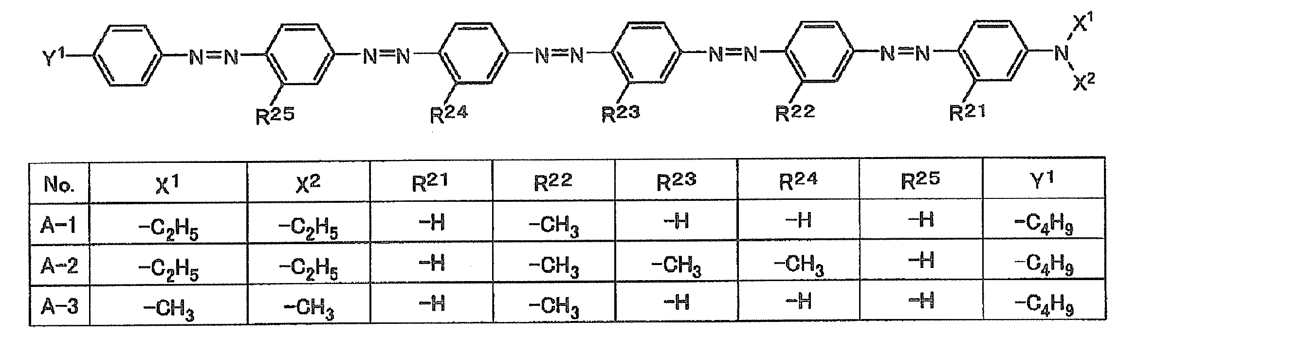 Figure JPOXMLDOC01-appb-C000022