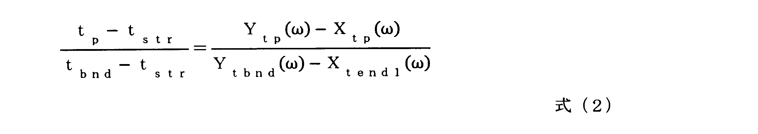 Figure JPOXMLDOC01-appb-M000001