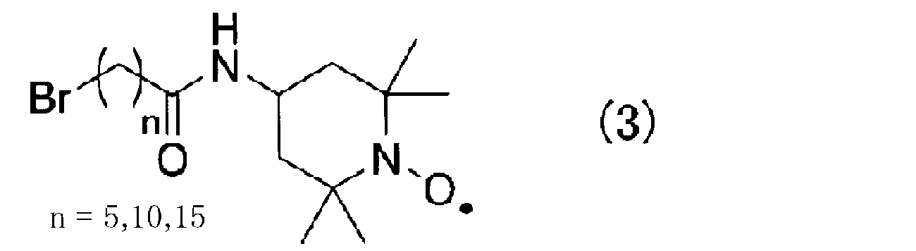 Figure JPOXMLDOC01-appb-C000003