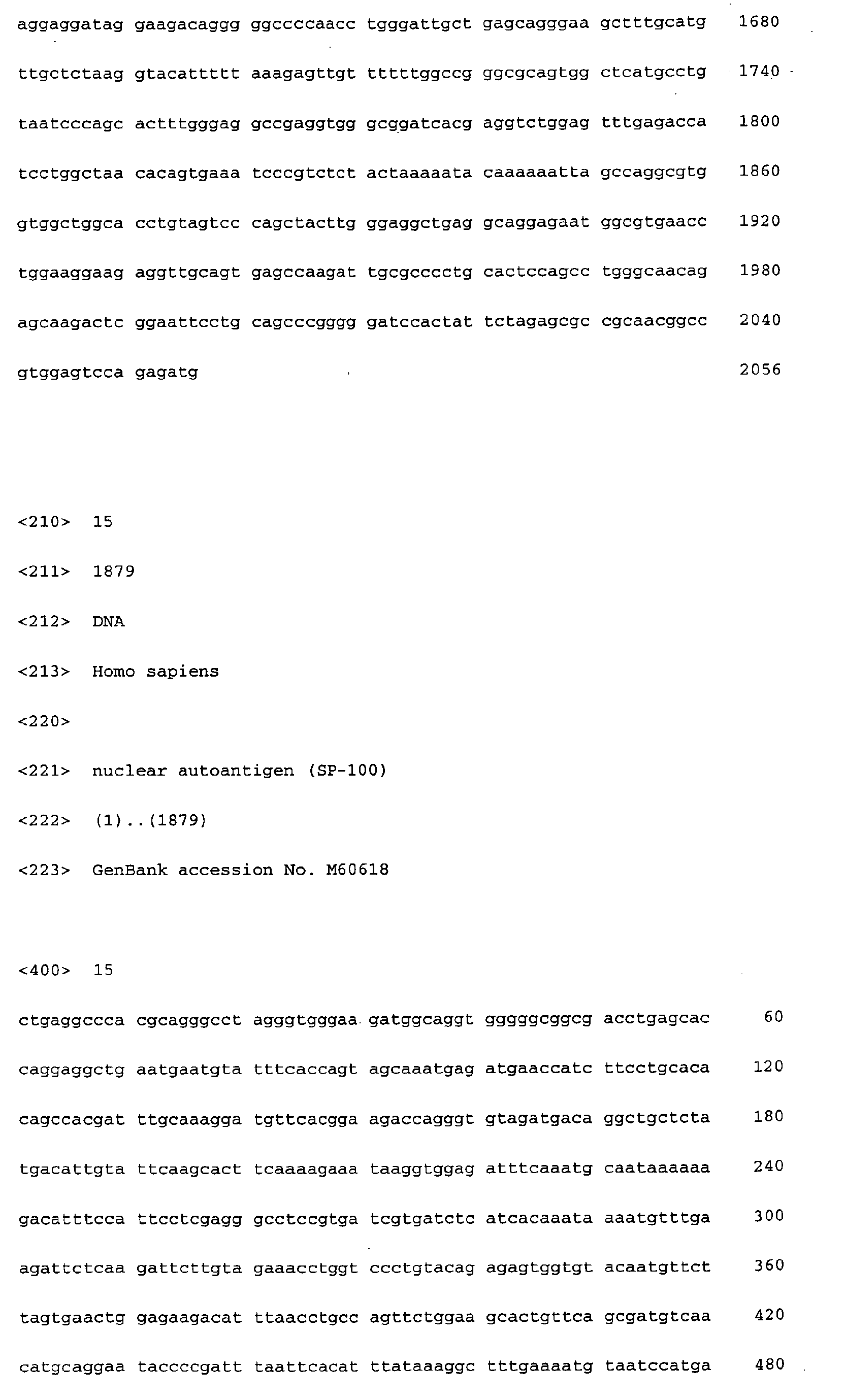 Figure 00590001