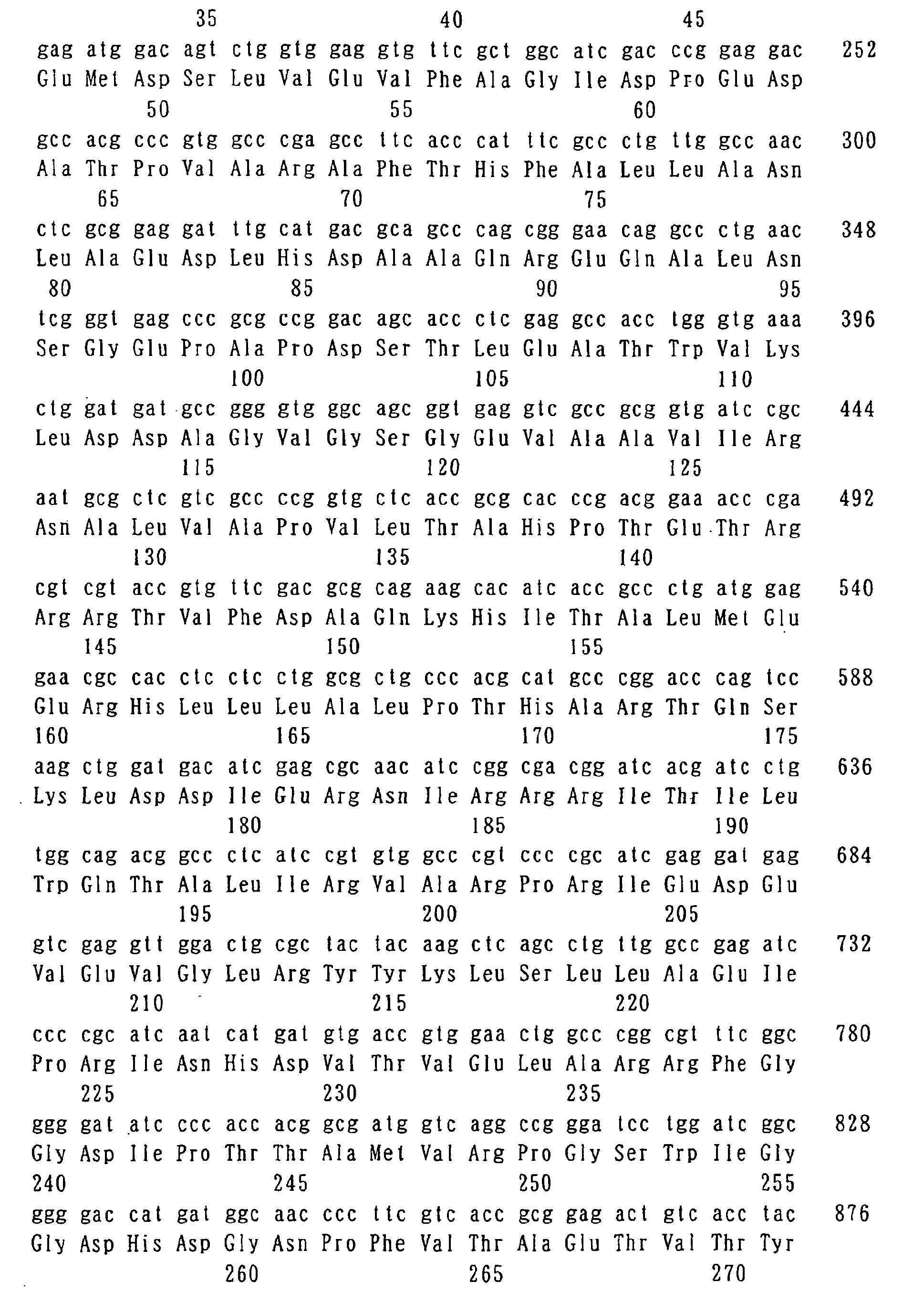 Figure imgb0072
