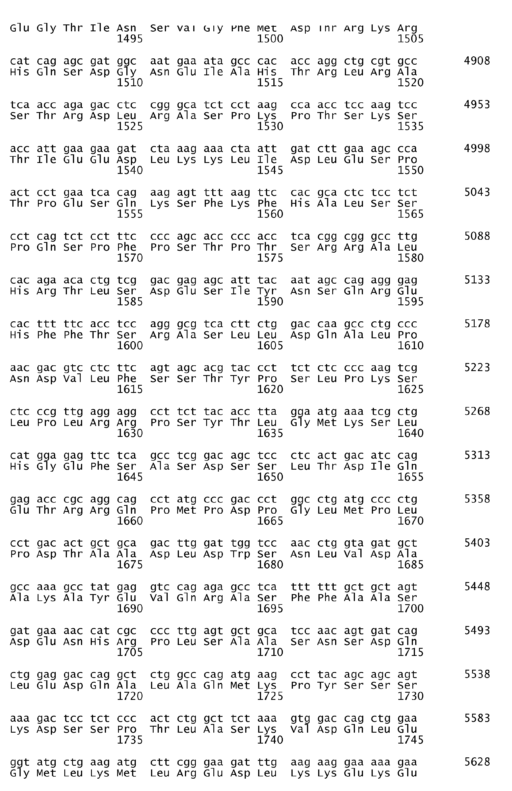 Figure imgb0024