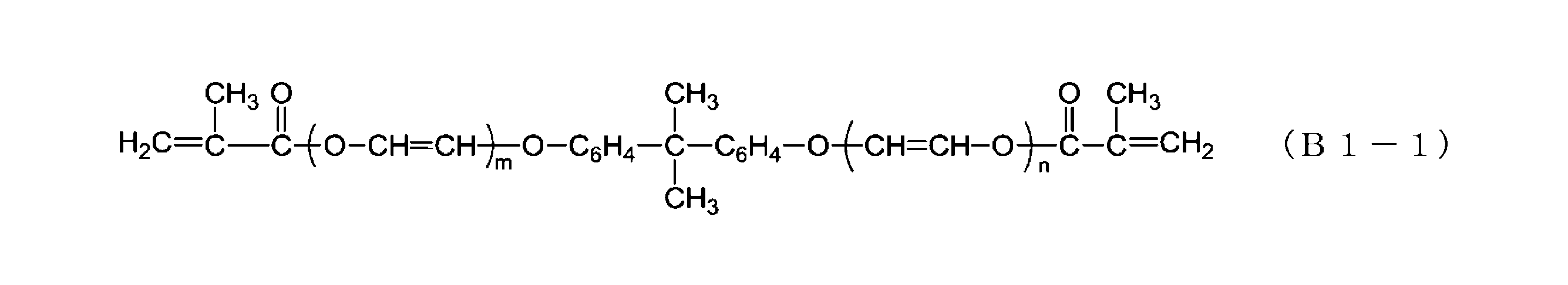 Figure JPOXMLDOC01-appb-C000004