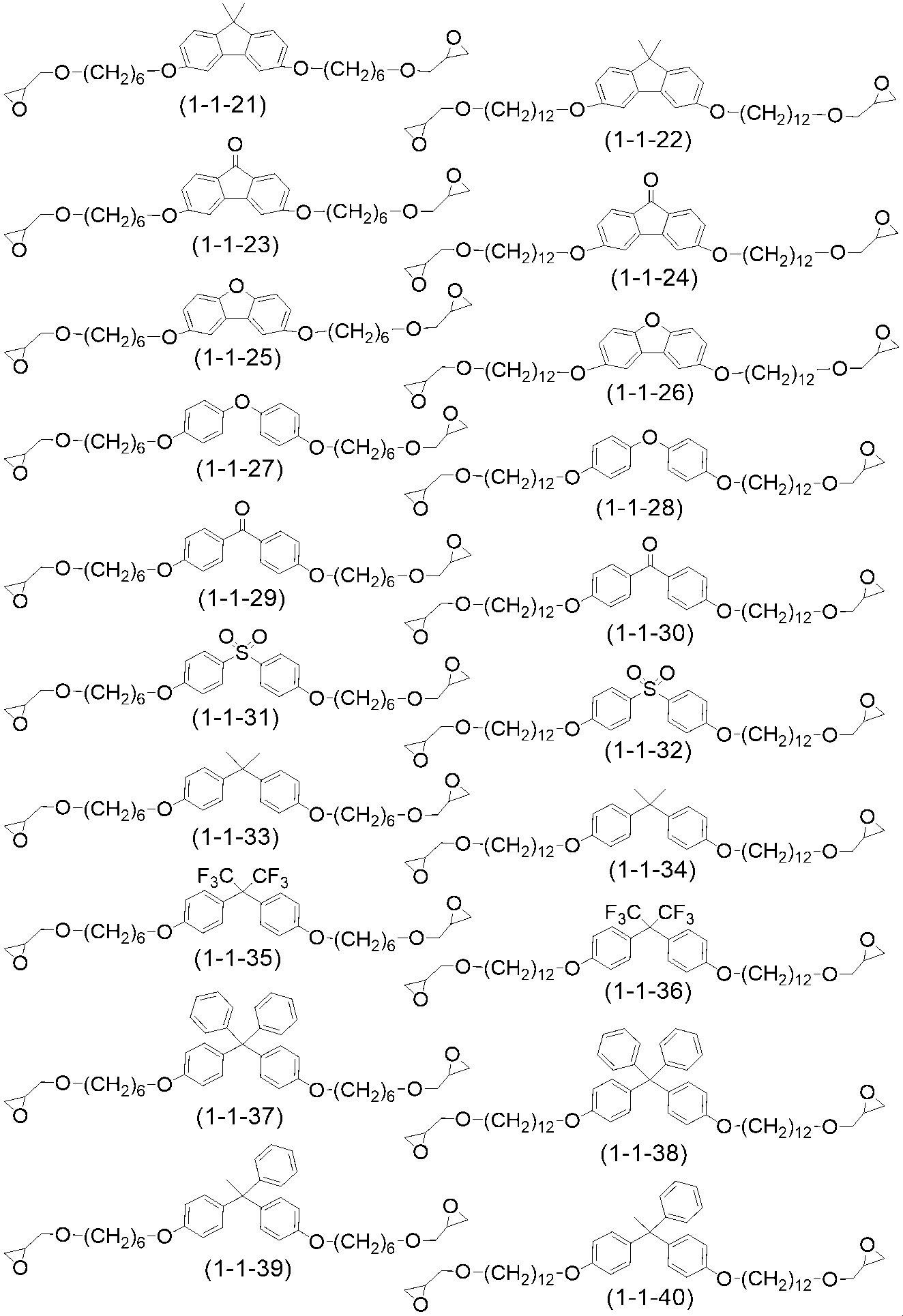 Figure JPOXMLDOC01-appb-I000009