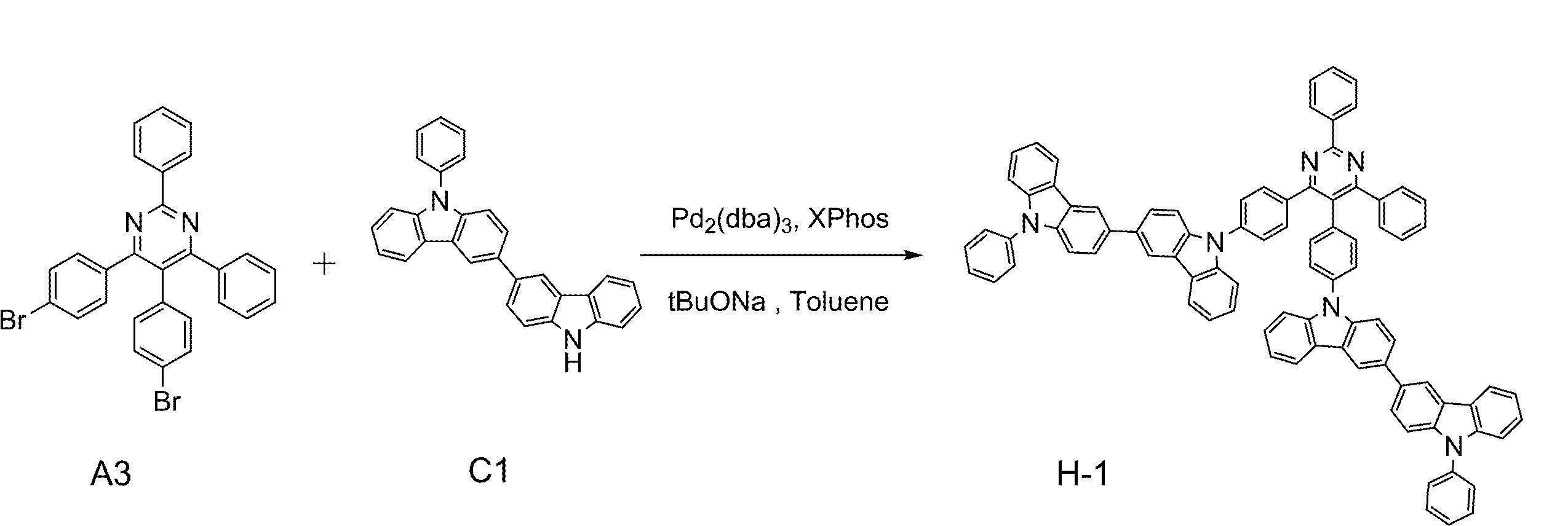 Figure JPOXMLDOC01-appb-C000128