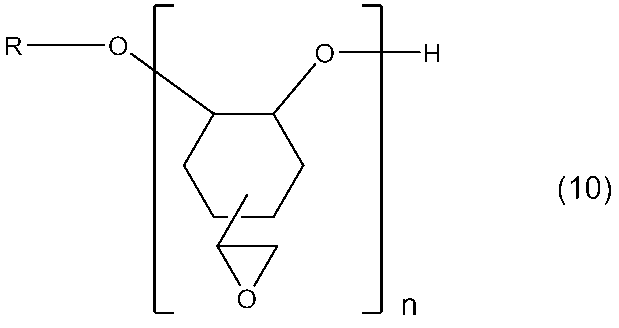 Figure JPOXMLDOC01-appb-C000020