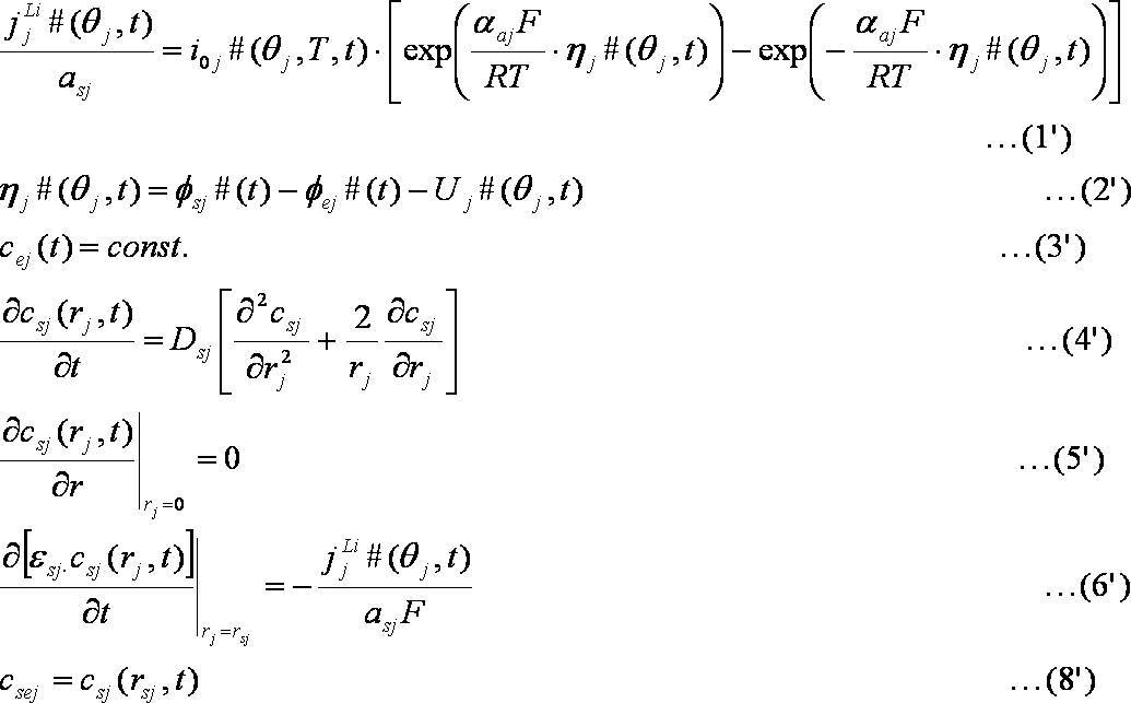 Figure JPOXMLDOC01-appb-M000004