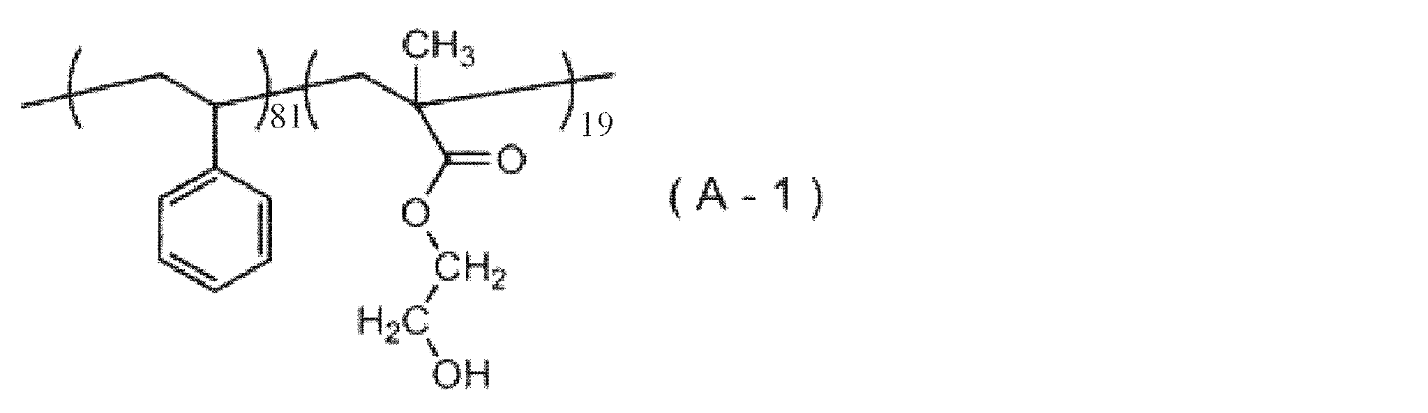 Figure JPOXMLDOC01-appb-C000006