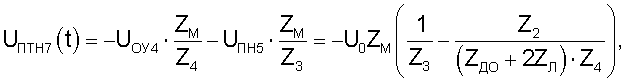 Figure 00000011