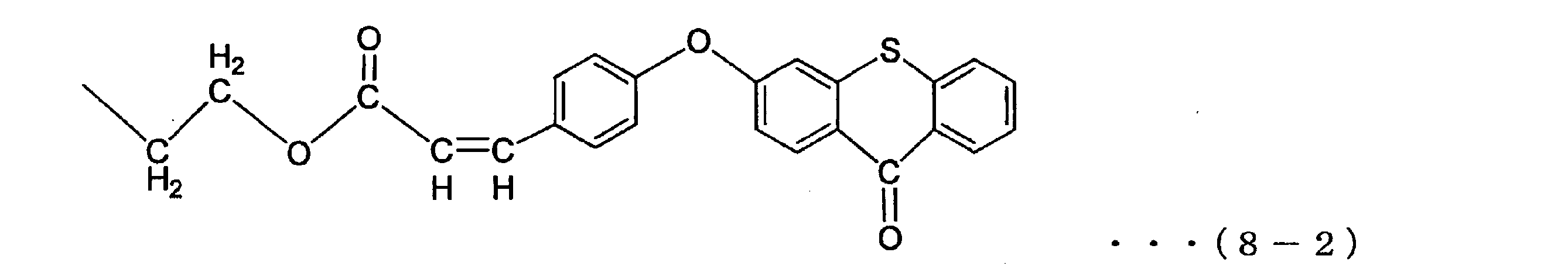 Figure JPOXMLDOC01-appb-C000084