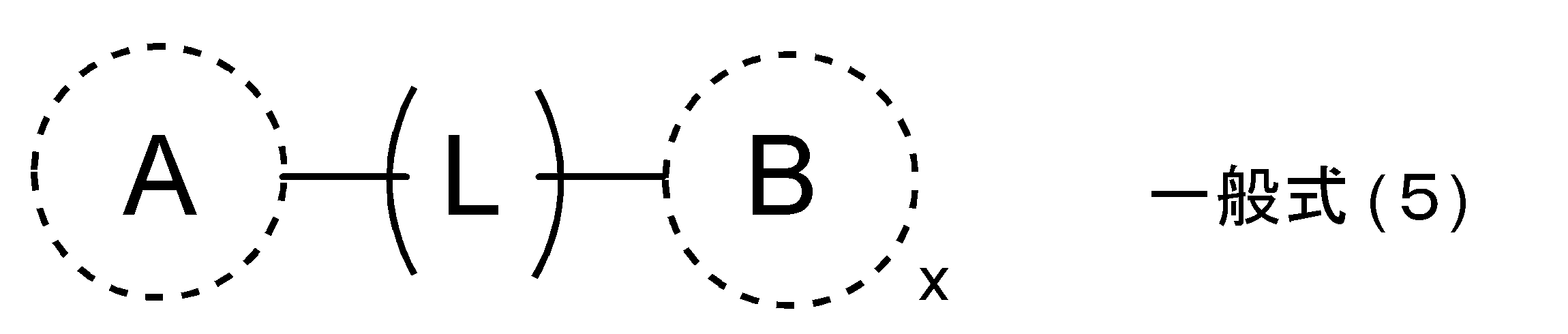 Figure JPOXMLDOC01-appb-C000004