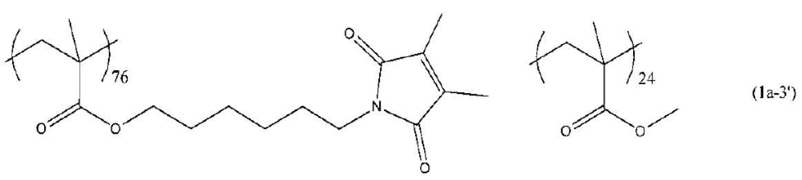 Figure JPOXMLDOC01-appb-C000029