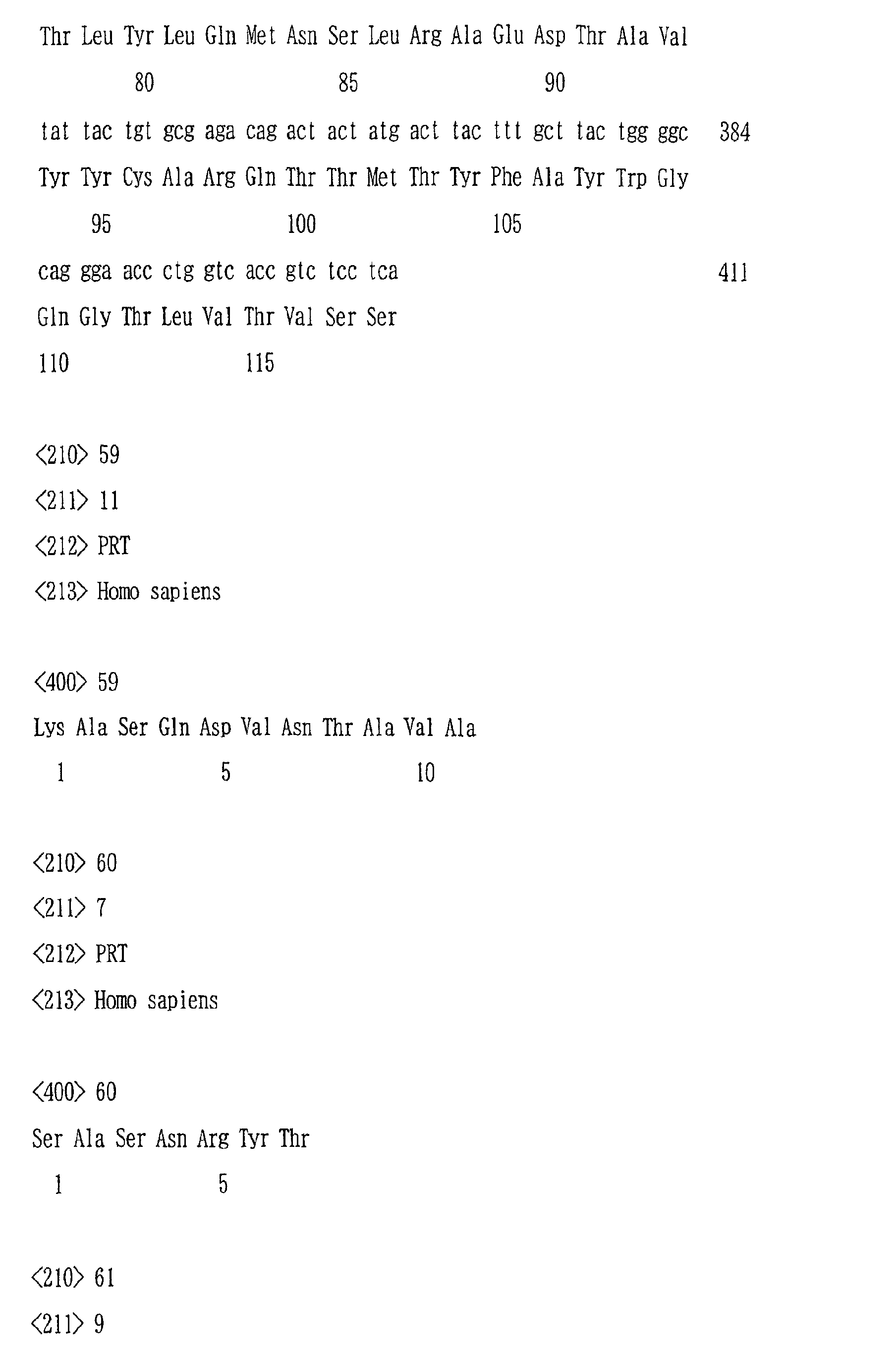 Figure 01150001