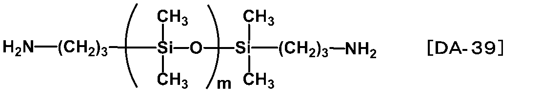 Figure JPOXMLDOC01-appb-C000023