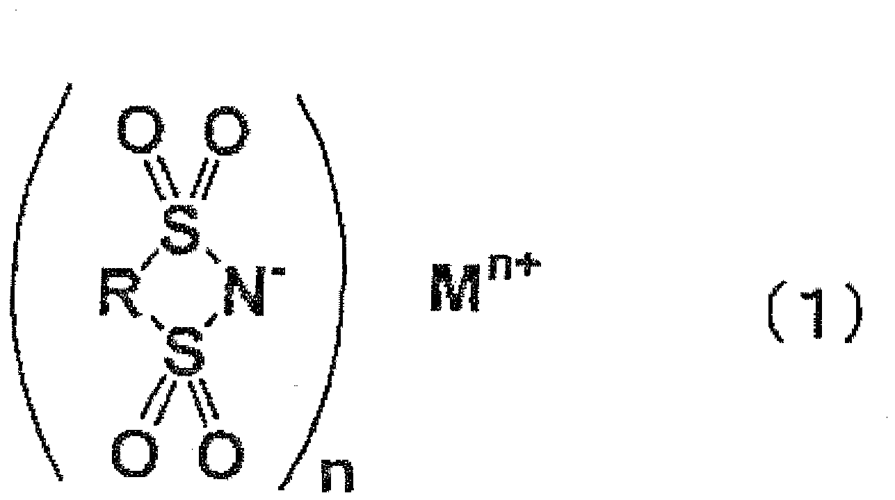 Figure imgb0011