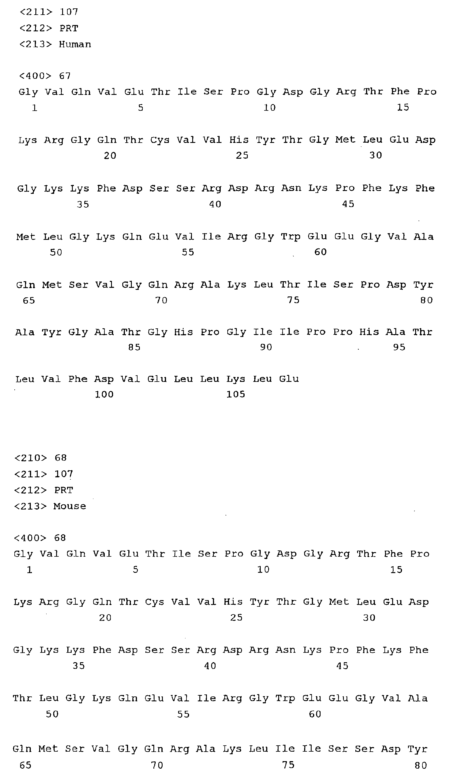 Figure 01500001