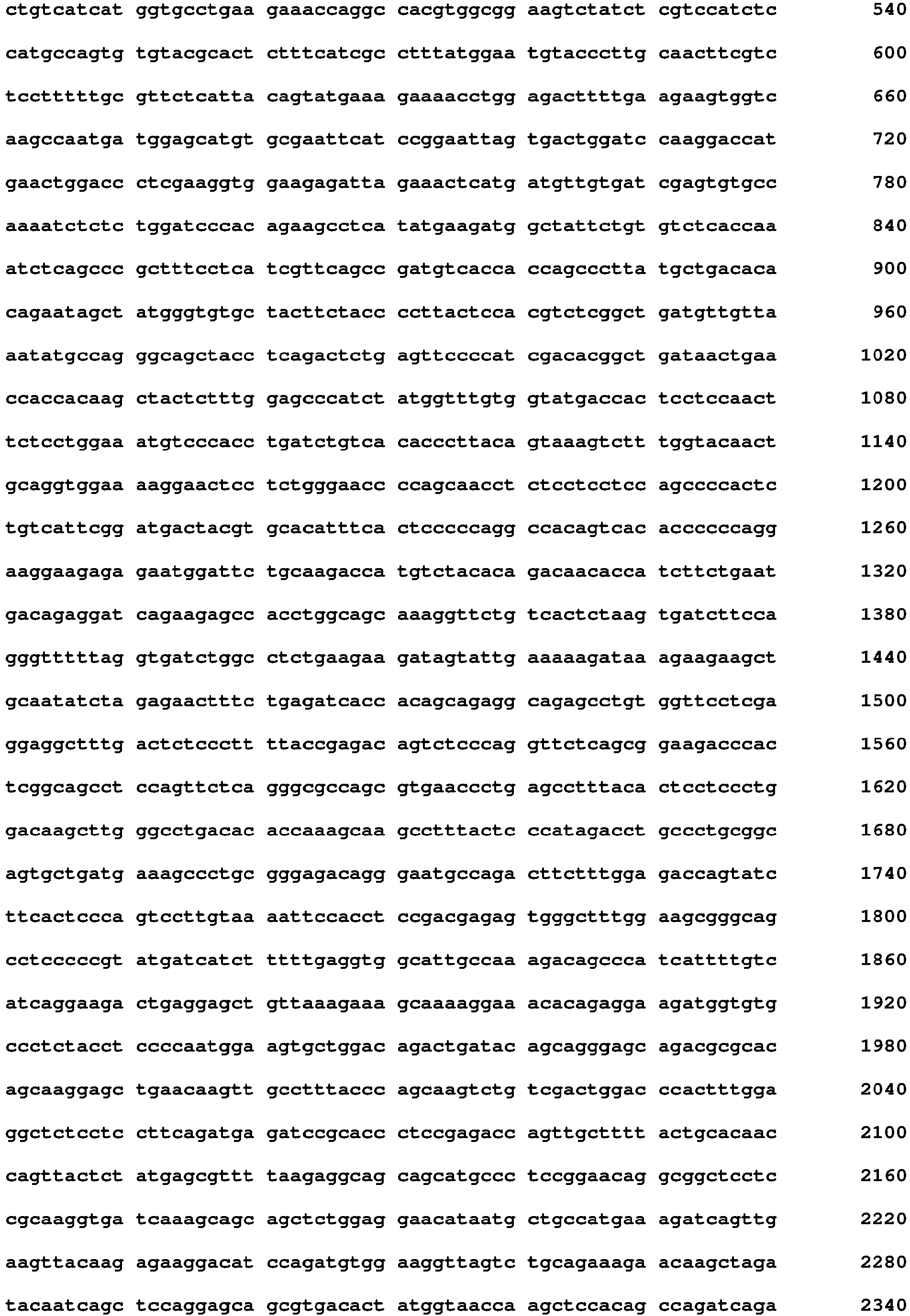 Figure imgb0033
