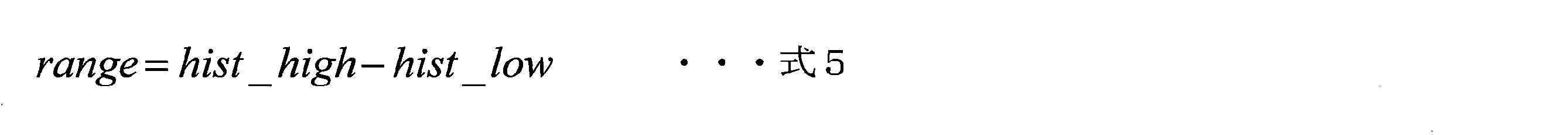 Figure JPOXMLDOC01-appb-M000005