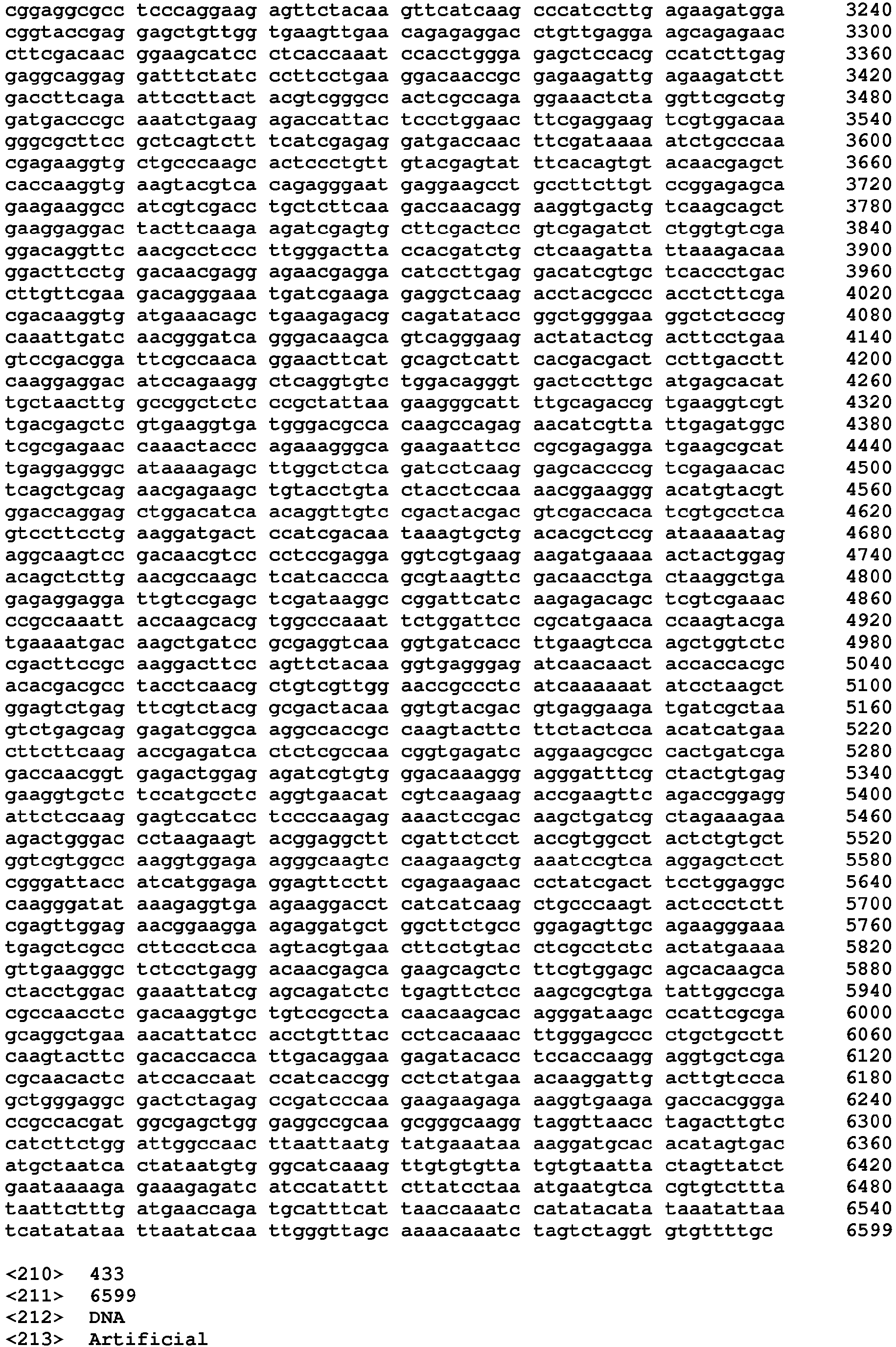 Figure imgb0237