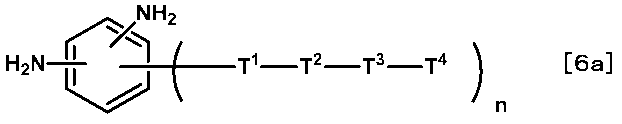 Figure JPOXMLDOC01-appb-C000050