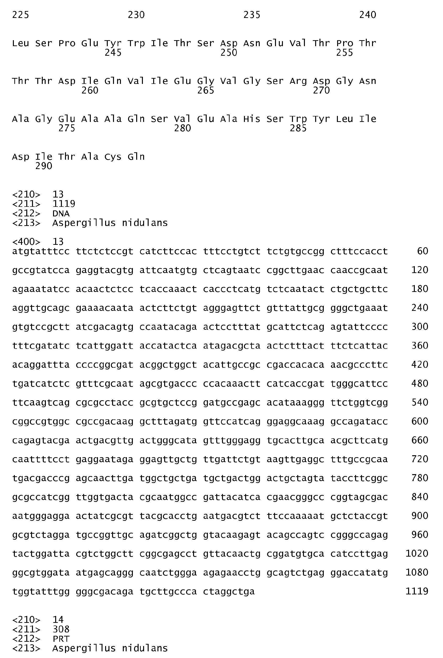 Figure imgb0013