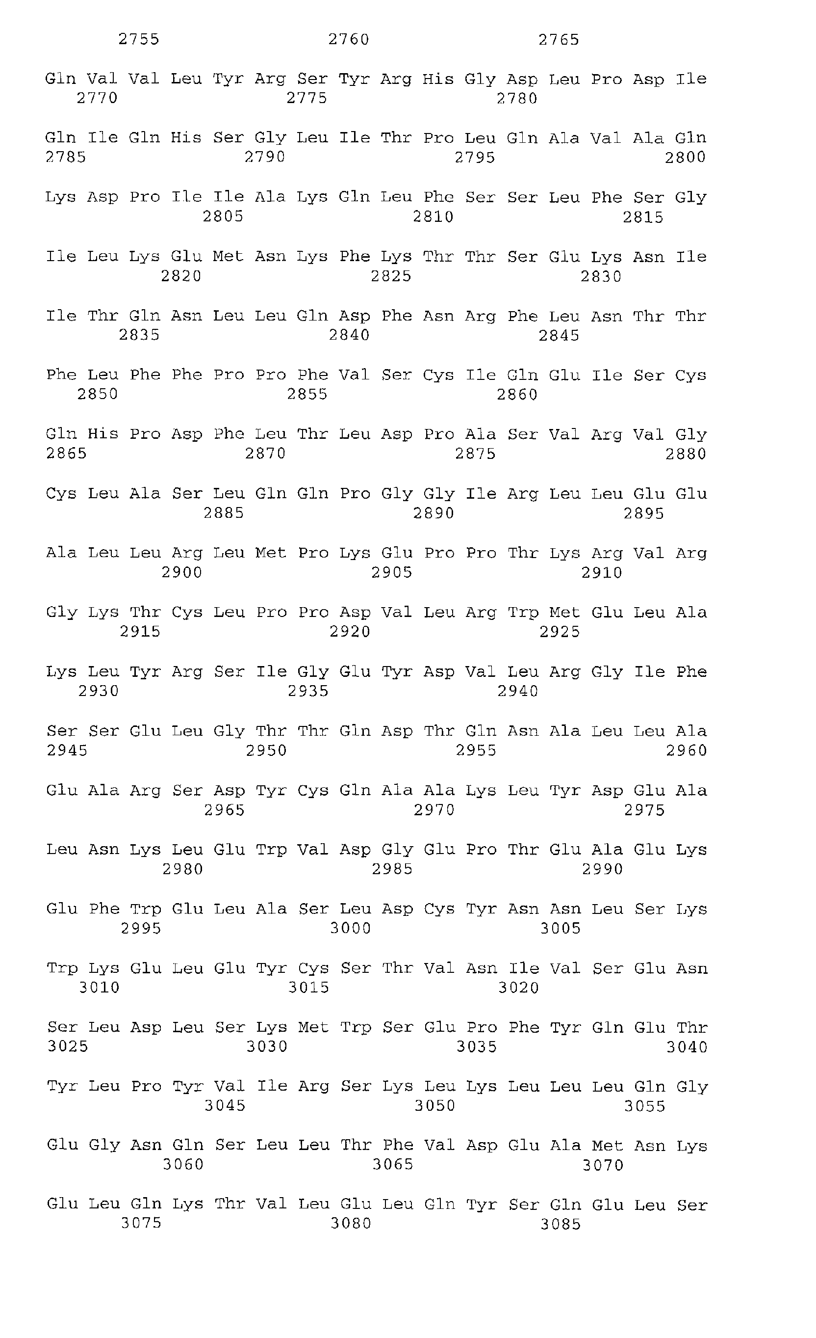 Figure 00700001